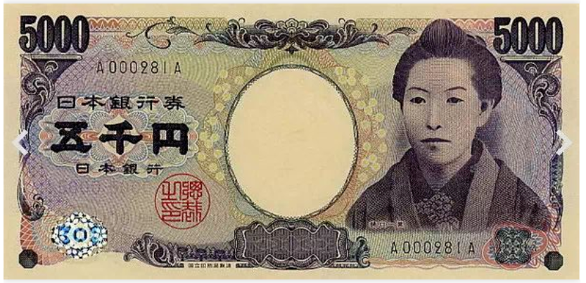 日本开始印刷新日元，揭秘其背后的特殊印刷工艺(图5)