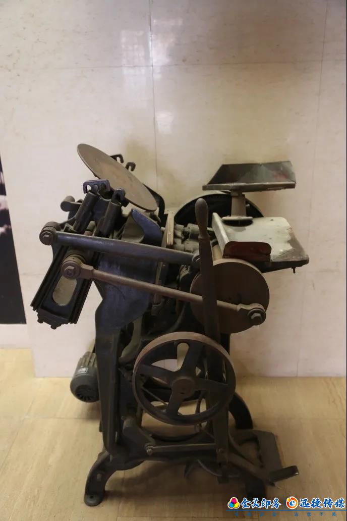 这几台印刷设备，见证了中国共产党的奋斗历程(图4)