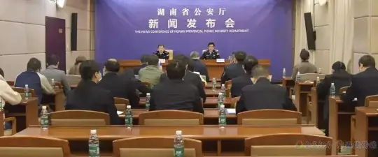 湖南乡村“雪亮工程”建设成效显著，全省建设乡村视频监控摄像头115749个 (图2)