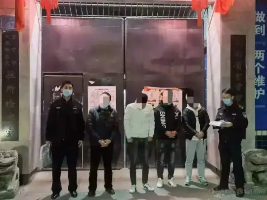 反诈防骗 | 吉首警方再破1起帮助信息网络犯罪活动案，5人被刑拘！(图1)
