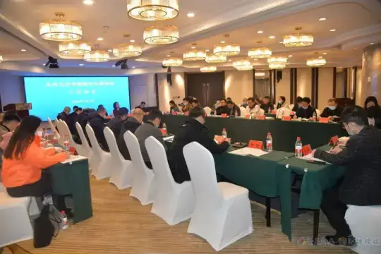 湘西州文化市场综合行政执法工作会议召开(图2) 2022年湘西州文化市场综合行政执法工作会议召开(图1)