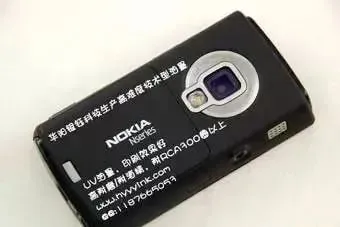 一文了解20种精美的印刷包装工艺!(图10) 20种精美的印刷包装工艺!(图9)