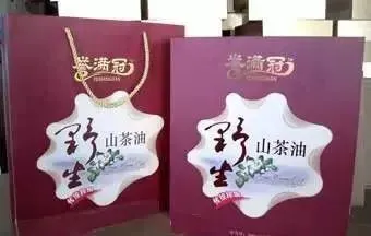 一文了解20种精美的印刷包装工艺!(图15) 20种精美的印刷包装工艺!(图14)