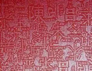一文了解20种精美的印刷包装工艺!(图11) 20种精美的印刷包装工艺!(图10)