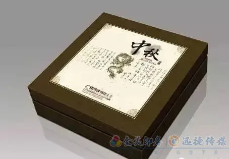 一文了解20种精美的印刷包装工艺!(图16) 20种精美的印刷包装工艺!(图15)