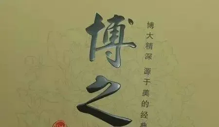一文了解20种精美的印刷包装工艺!(图17) 20种精美的印刷包装工艺!(图16)