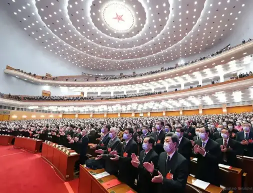 十三届全国人大五次会议11日9时举行闭幕会，表决通过以下决议......(图1)