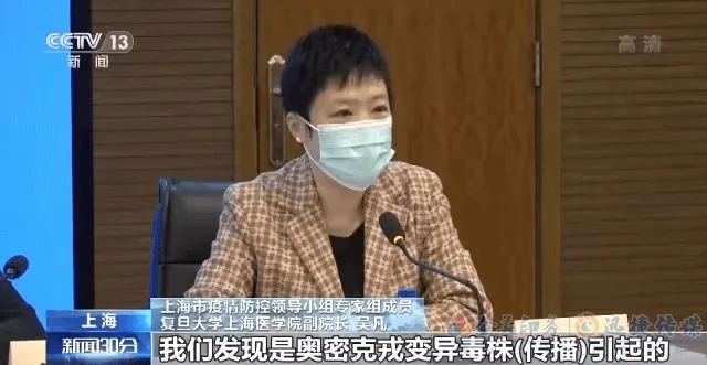 3月14日起上海全部客运站暂停营运 中小学启动线上教学(图2)
