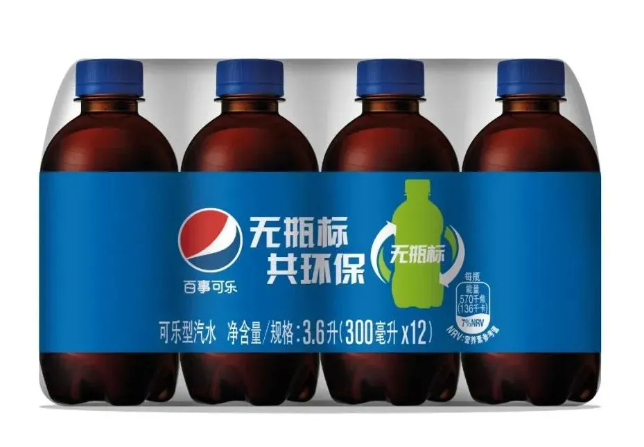 又一款“无标签”饮料即将在国内上市！(图3)