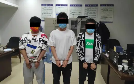 利用“络缦宝”为电诈团伙提供帮助！永顺公安一举抓获4人！(图1)