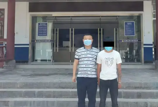 利用“络缦宝”为电诈团伙提供帮助！永顺公安一举抓获4人！(图3)