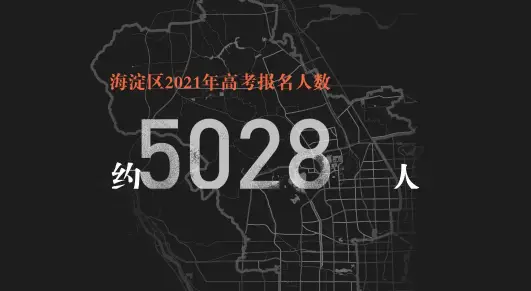 没想到！作为绝密资料，高考试卷竟在这个地方印刷(图9)