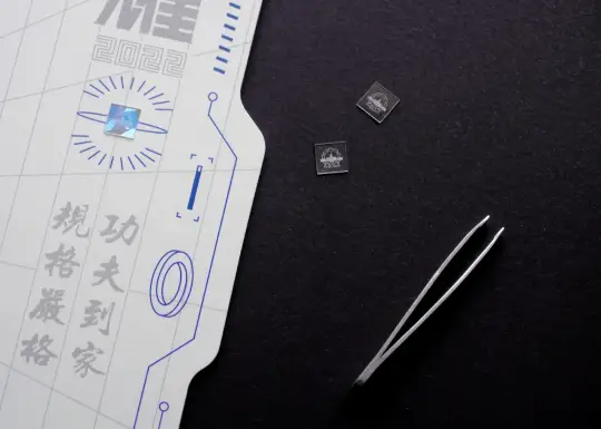 【硬核包装】哈工大录取通知书镶嵌宝石！(图12)
