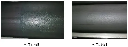 润版液中引入净化磁化水，竟出现这种结果！是否可行？(图3)