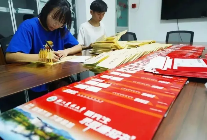 太牛了！“浙”所高校录取通知书不用“纸”(图12)