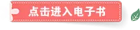 勇敢者街舞《BRAVE KIDS》(图1)