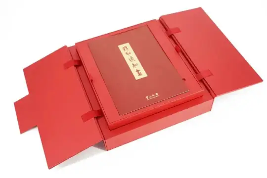 2022这些高颜值录取通知书都采用了哪些印刷工艺?(图12) 2022这些高颜值录取通知书都采用了哪些印刷工艺?(图12)