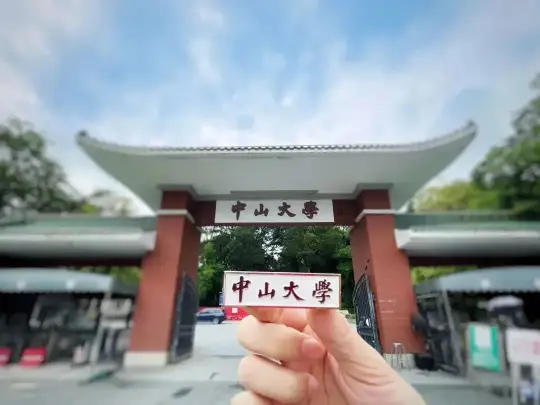 2022这些高颜值录取通知书都采用了哪些印刷工艺？(图14)