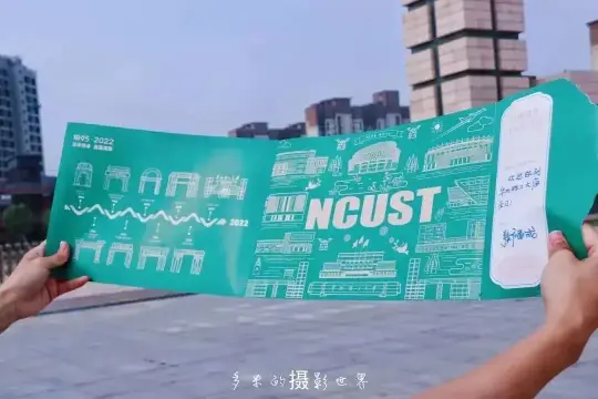 2022这些高颜值录取通知书都采用了哪些印刷工艺?(图26) 2022这些高颜值录取通知书都采用了哪些印刷工艺?(图26)