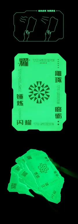 2022这些高颜值录取通知书都采用了哪些印刷工艺?(图20) 2022这些高颜值录取通知书都采用了哪些印刷工艺?(图20)