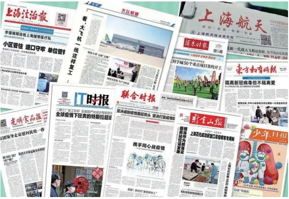 报纸印刷过程中有何要注意的质量管理问题？(图1)