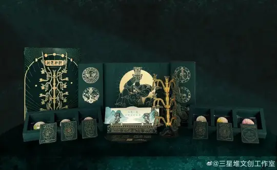 中秋将至,这些精致的中秋创意礼盒都采用了哪些印刷工艺?(图17) 中秋将至,这些精致的中秋创意礼盒都采用了哪些印刷工艺?(图17)