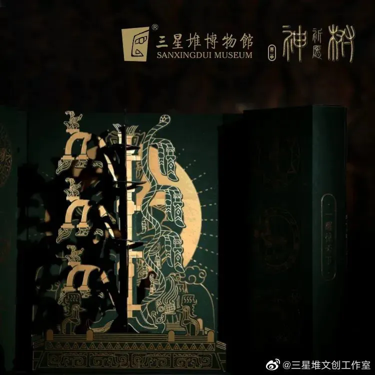 中秋将至,这些精致的中秋创意礼盒都采用了哪些印刷工艺?(图16) 中秋将至,这些精致的中秋创意礼盒都采用了哪些印刷工艺?(图16)