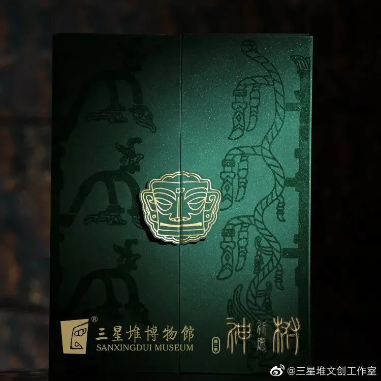 中秋将至,这些精致的中秋创意礼盒都采用了哪些印刷工艺?(图15) 中秋将至,这些精致的中秋创意礼盒都采用了哪些印刷工艺?(图15)