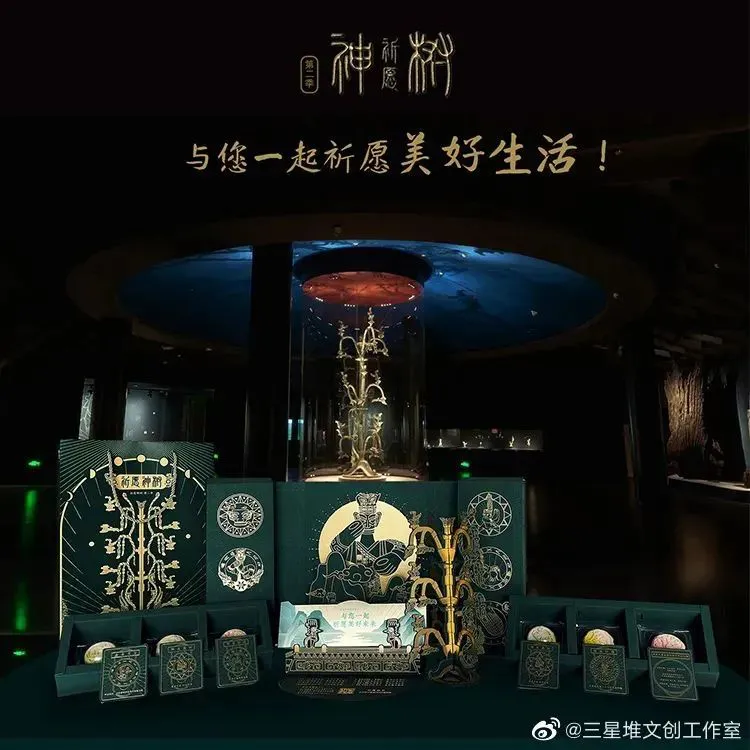 中秋将至,这些精致的中秋创意礼盒都采用了哪些印刷工艺?(图14) 中秋将至,这些精致的中秋创意礼盒都采用了哪些印刷工艺?(图14)