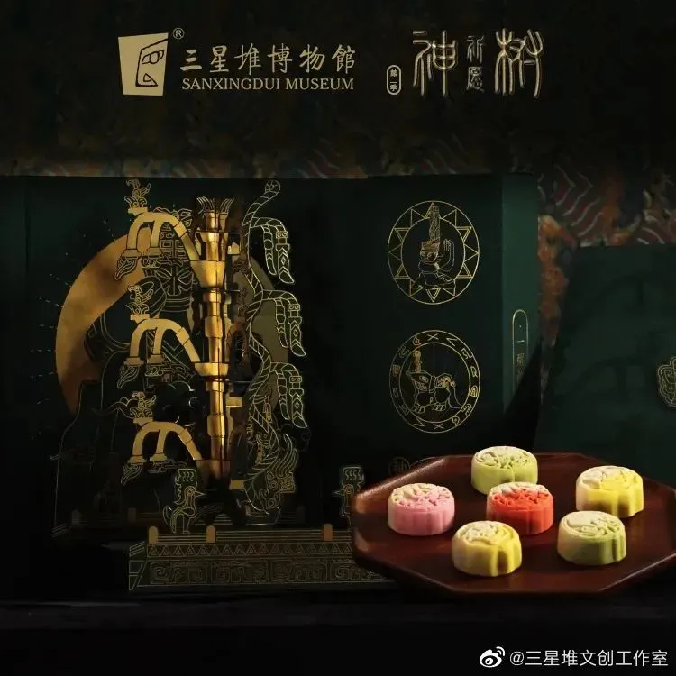 中秋将至,这些精致的中秋创意礼盒都采用了哪些印刷工艺?(图20) 中秋将至,这些精致的中秋创意礼盒都采用了哪些印刷工艺?(图20)