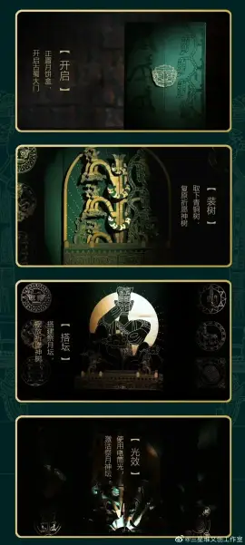 中秋将至,这些精致的中秋创意礼盒都采用了哪些印刷工艺?(图18) 中秋将至,这些精致的中秋创意礼盒都采用了哪些印刷工艺?(图18)