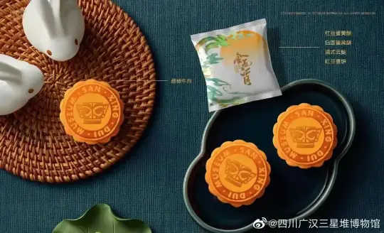 中秋将至,这些精致的中秋创意礼盒都采用了哪些印刷工艺?(图23) 中秋将至,这些精致的中秋创意礼盒都采用了哪些印刷工艺?(图23)