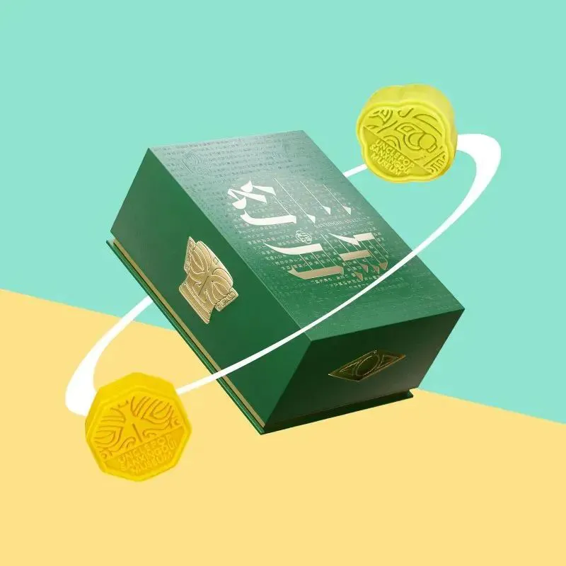 中秋将至,这些精致的中秋创意礼盒都采用了哪些印刷工艺?(图25) 中秋将至,这些精致的中秋创意礼盒都采用了哪些印刷工艺?(图25)