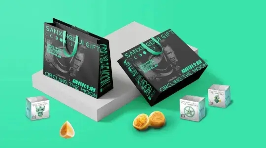 中秋将至,这些精致的中秋创意礼盒都采用了哪些印刷工艺?(图30) 中秋将至,这些精致的中秋创意礼盒都采用了哪些印刷工艺?(图30)