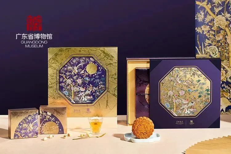 中秋将至,这些精致的中秋创意礼盒都采用了哪些印刷工艺?(图38) 中秋将至,这些精致的中秋创意礼盒都采用了哪些印刷工艺?(图38)