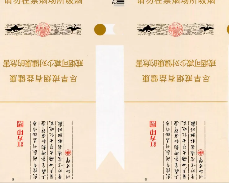 浅底色印品易墨色不均？这种工艺方式不妨一试！(图7)
