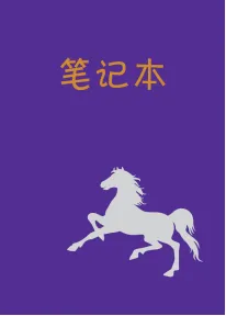 这两款软件应用好，四色与专色相互转换不成问题！(图12)