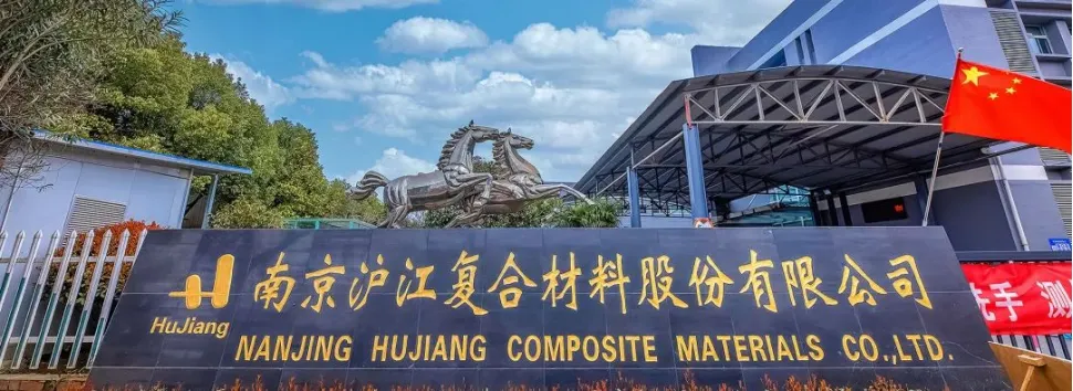广东纸厂废水超标被罚20万;通讯巨头并购印企数月后再筹划转让;河南省“瞪羚”企业名单公示;日本百年历史报纸宣布停刊......(图5) 广东纸厂废水超标被罚20万;通讯巨头并购印企数月后再筹划转让;河南省“瞪羚”企业名单公示;日本百年历史报纸宣布停刊......(图5)