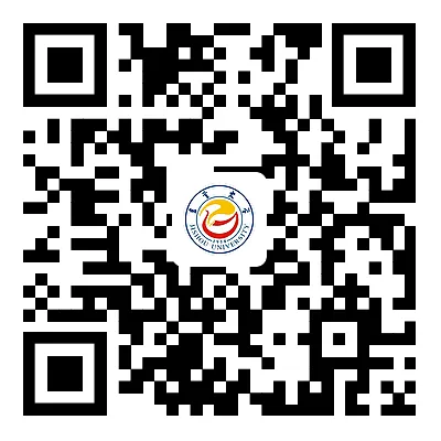 招多少人?吉首大学2023年招生计划发布!(图2) 招多少人?吉首大学2023年招生计划发布!(图2)