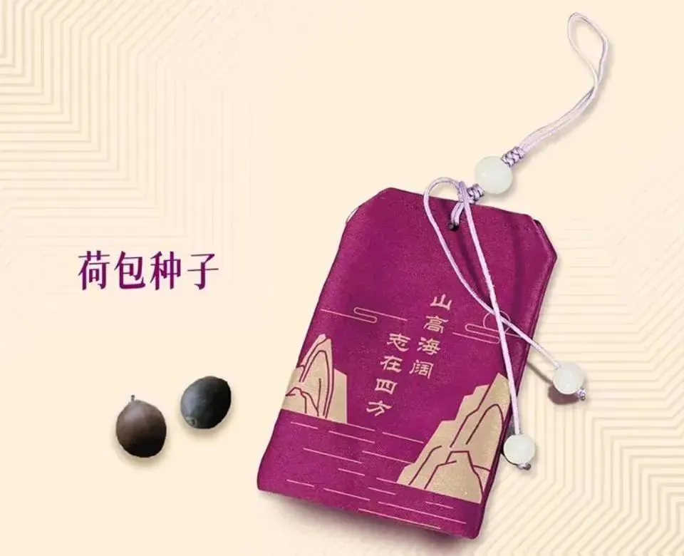来了！2023各大高校录取通知书发布！(图8)