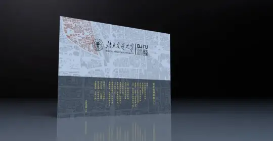 来了！2023各大高校录取通知书发布！(图16)