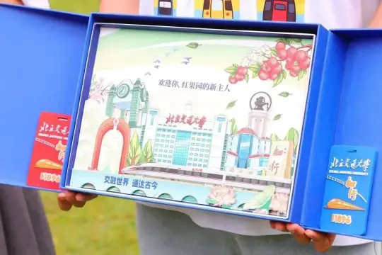 来了！2023各大高校录取通知书发布！(图19)