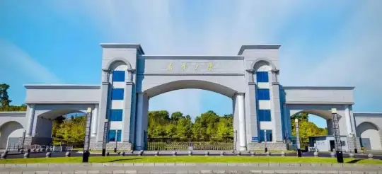 报考湖南这23所大学，需要多少分？(图18)