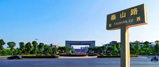 报考湖南这23所大学，需要多少分？(图24)