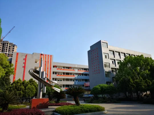 【招生】雅思高中2023年招生十问十答(图7) 【招生】雅思高中2023年招生十问十答(图7)
