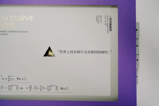 【续】新一批院校2023本科录取通知书来啦~(图4)