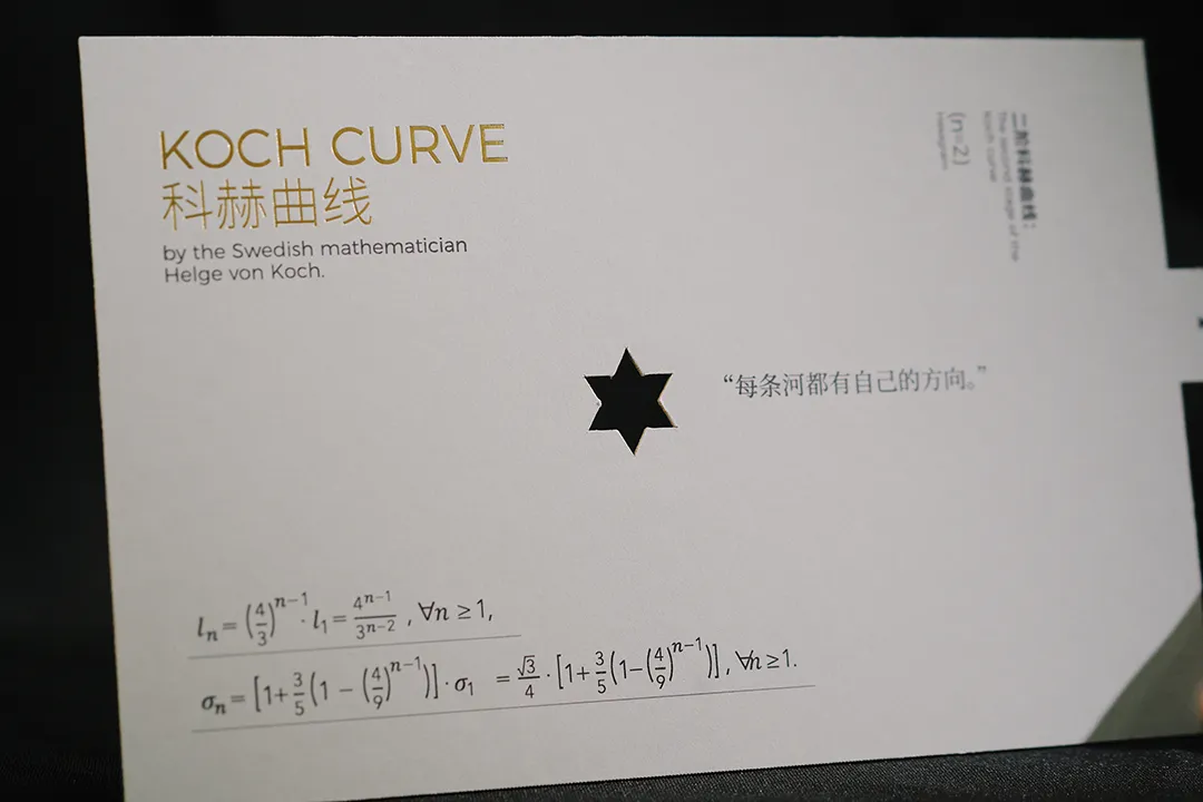 【续】新一批院校2023本科录取通知书来啦~(图5)