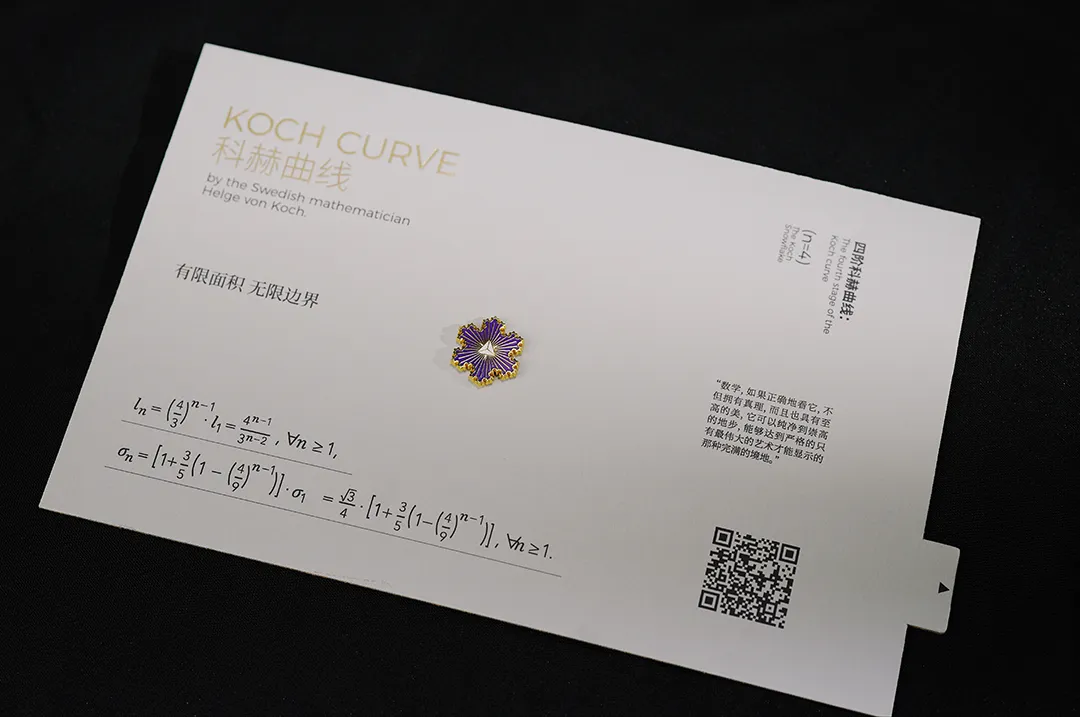 【续】新一批院校2023本科录取通知书来啦~(图6)
