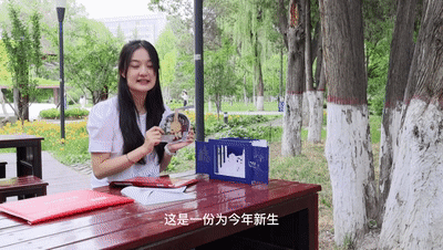 【续】新一批院校2023本科录取通知书来啦~(图11)