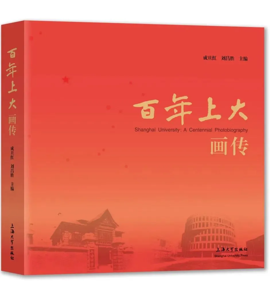 【续】新一批院校2023本科录取通知书来啦~(图14)